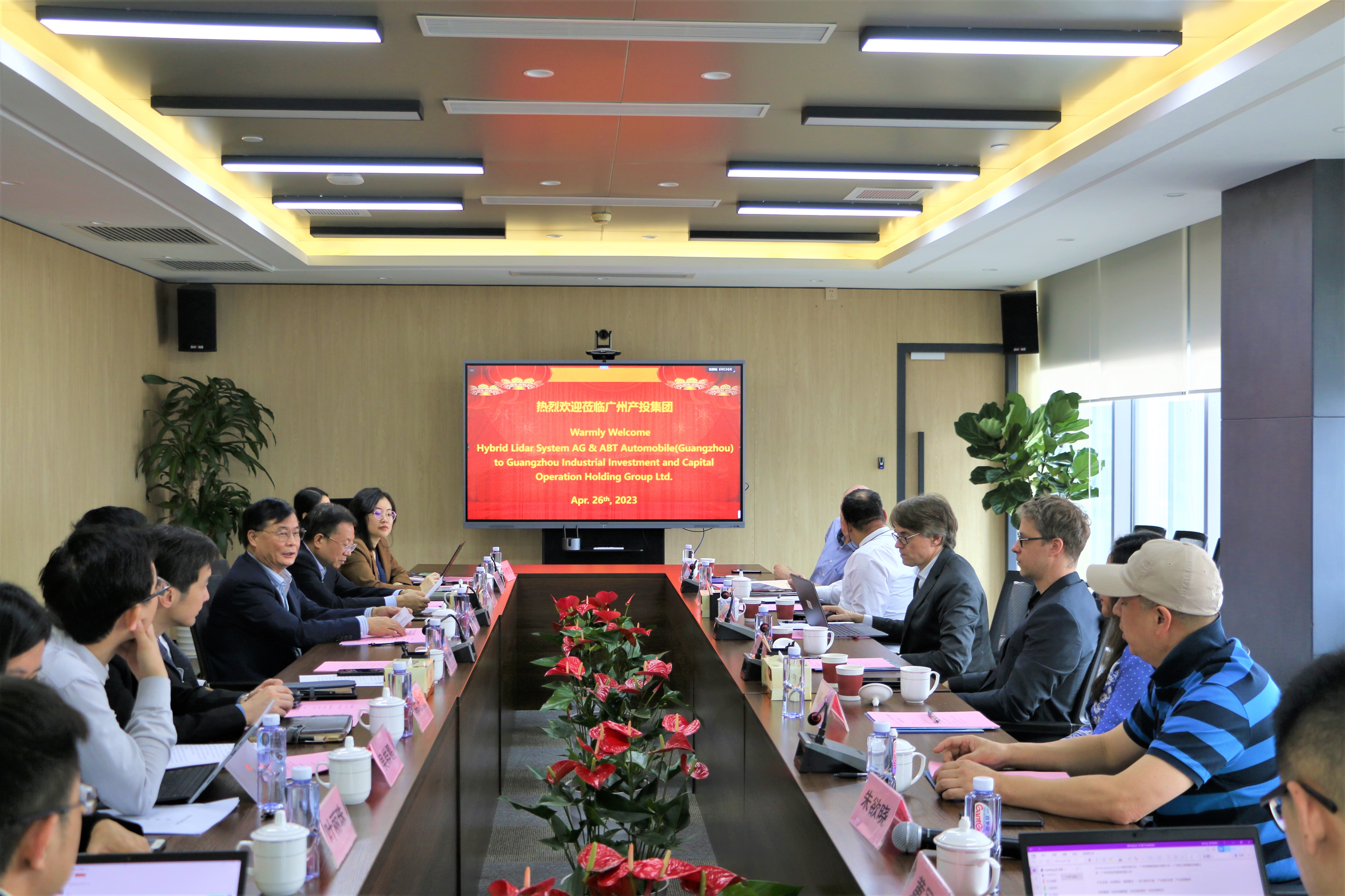 ABT中国董事长、Hybrid Lidar创始人一行到访广州产投集团