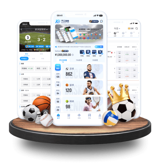 火博体育体育APP界面